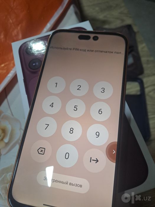 iPhone 18 pro max 256 Gb
