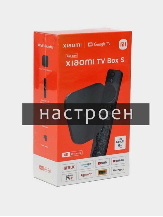 Smart box android tvbox mi box mibox mi bix 2 gen mi stick