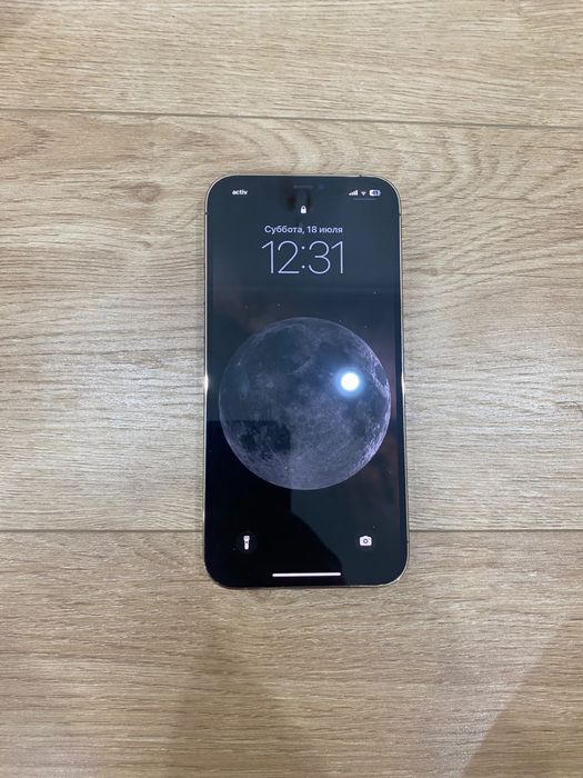 Срочно продам/обменяю iPhone 12 Pro Max 256 ГБ