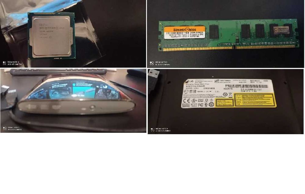 Компьютерные запчасти (процессор, оперативка, DVD)