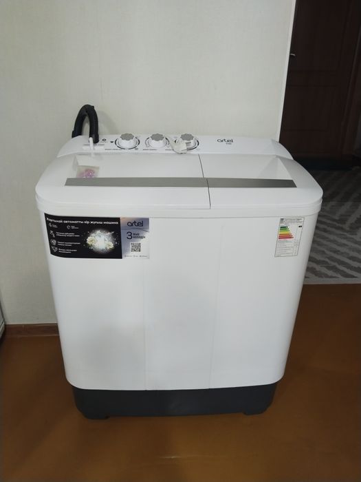 Стиральная машина, трость