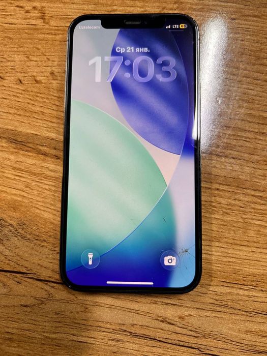 Iphone 12 pro bor radnoy