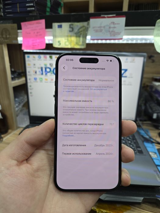 iPhone 15 128gb black