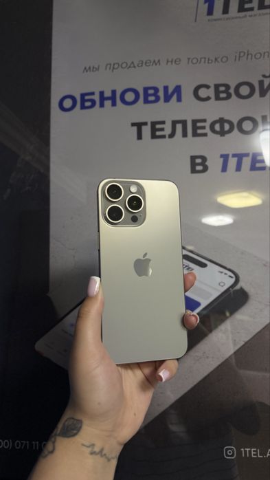 iPhone 15 Pro Max 256 GB