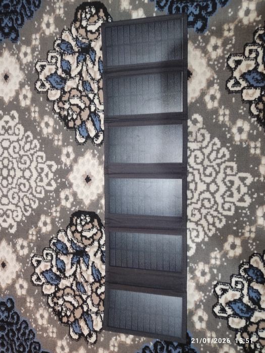 Quyoshdan zaryad toʻplovchi panel