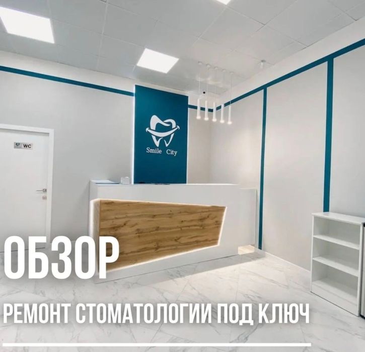 Малярные работы. Качественно и в срок.