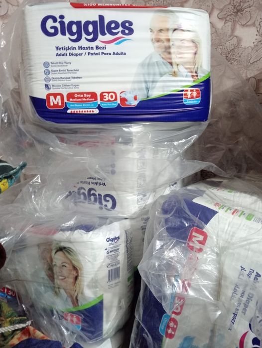 Памперс для взрослых