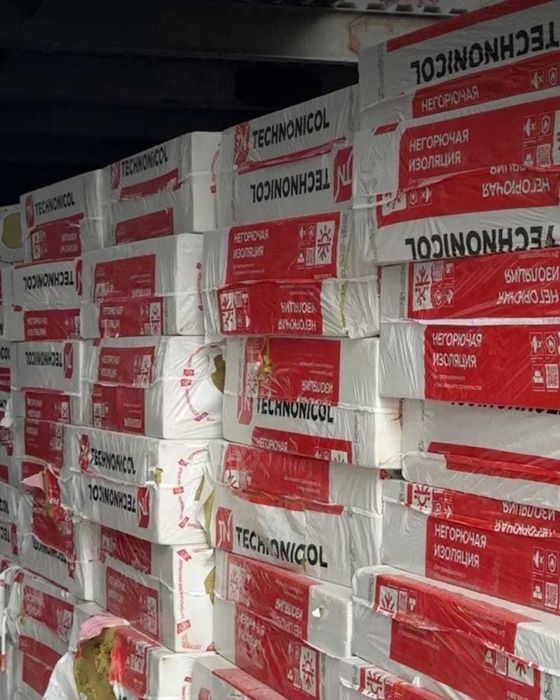 утеплитель ТЕХНОНИКОЛЬ