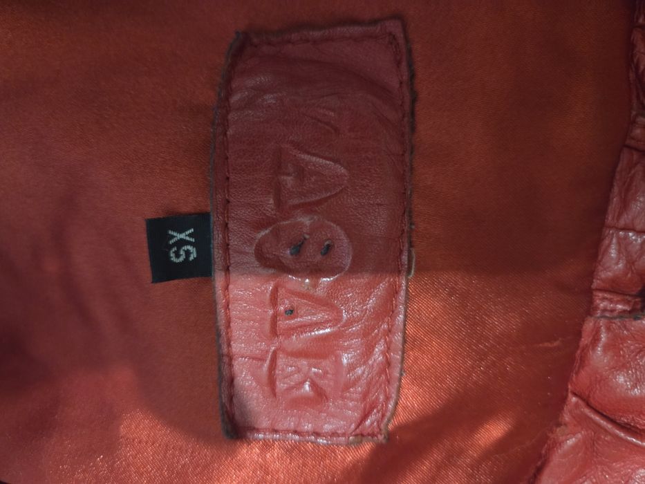 Продам кожаную куртку