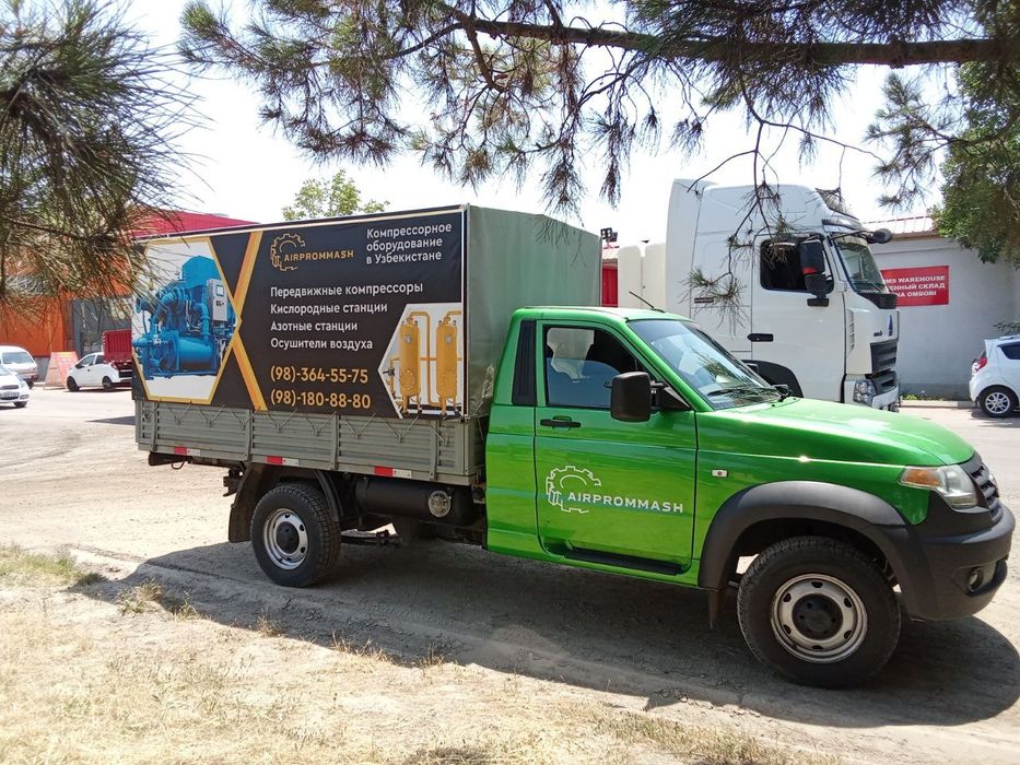 Уаз патриот сотлади