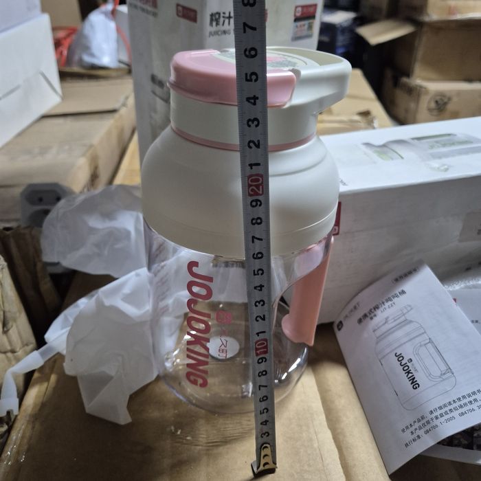 Голяма 1.5л.Преносима бутилка блендер за суми ,сокове, шейкове и други