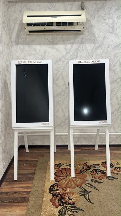 Мольберд  сіздің тойларыңды ерекше көрсететін құрал