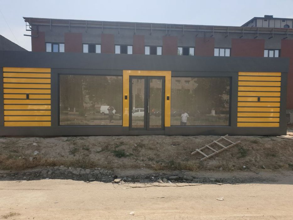 Контейнер Konteyner