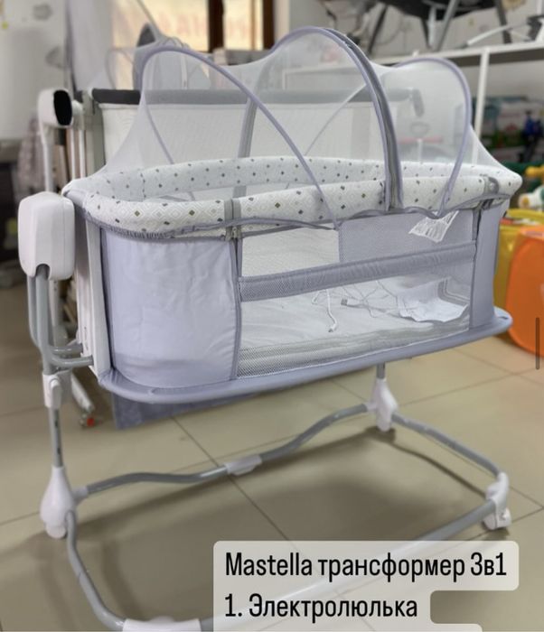 Манеж Электролюлка