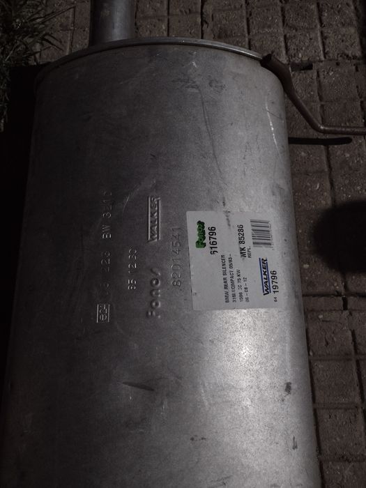 Катализатор за автомобил