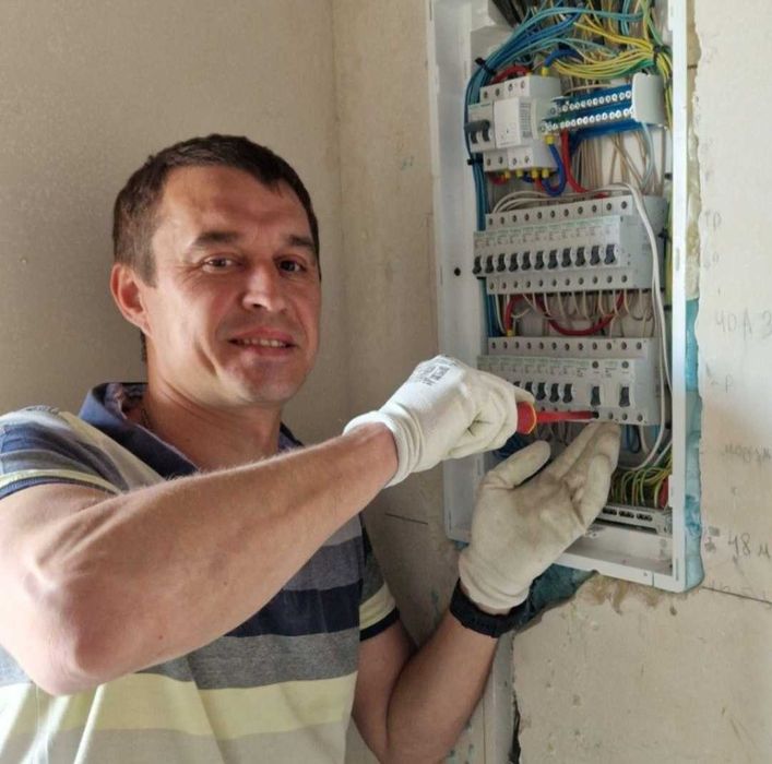 ЭЛЕКТРИК недорого