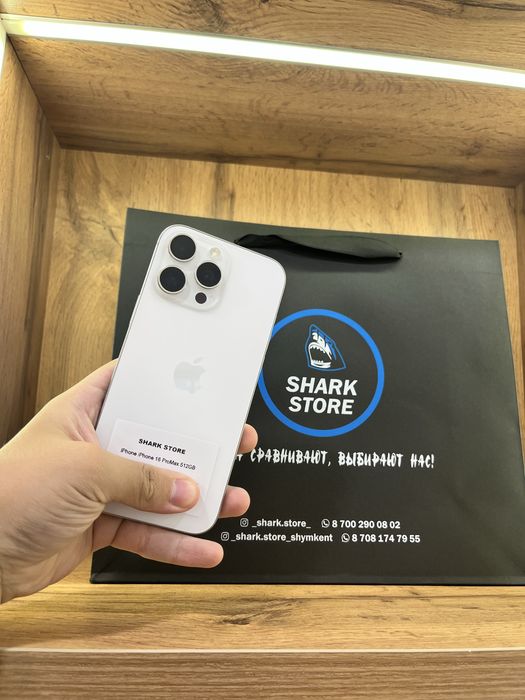 Iphone 16 pro max 512gb