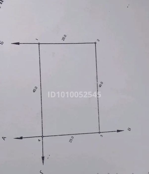 Участок 10 соток Сабалақ