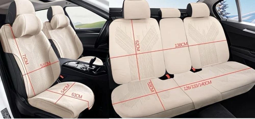 Чехол - накидка на авто