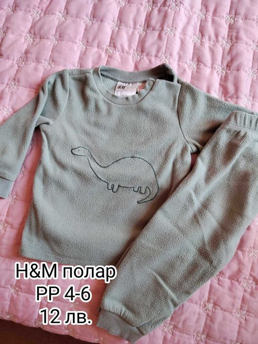 Бебешки дрешки H&M, KIK, Sinsey
