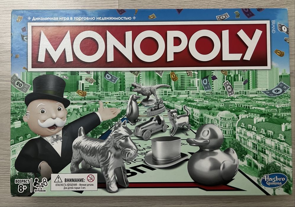 Монополия классическая