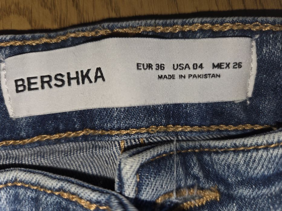 Дамски дънки  "Бершка"