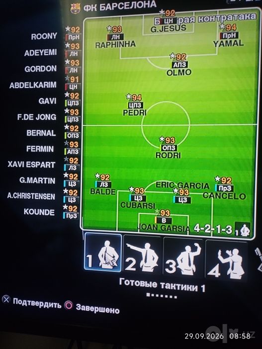 PS3  PES 2013g patch yengi sostav yozish