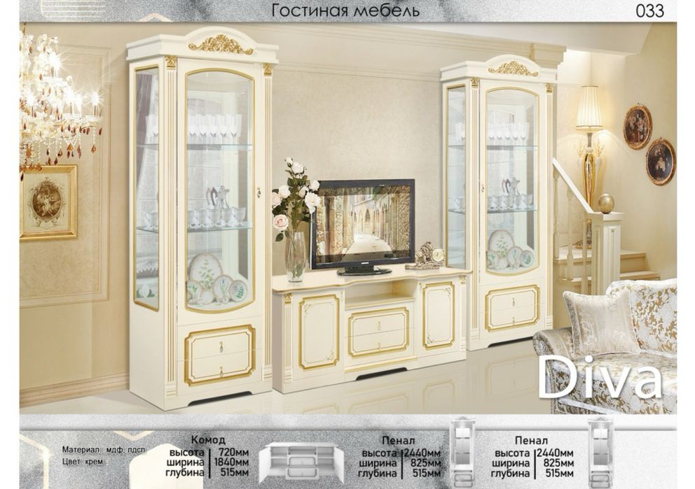 Шкаф на заказ Алматы, Спальный гарнитур,Корпусная Мебель,Цена НЕДОРОГО