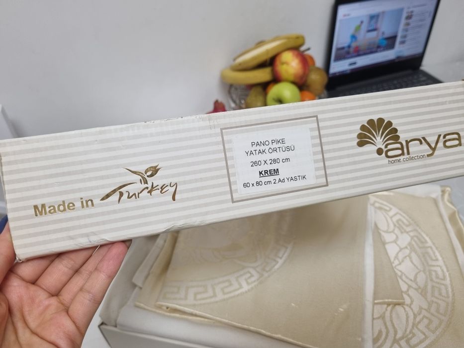 Продам новое Турецкое покрывало