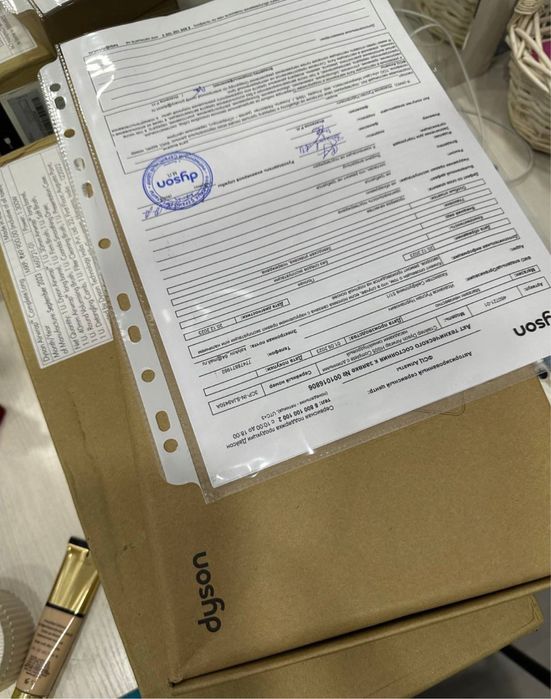 Дайсон Dyson продам