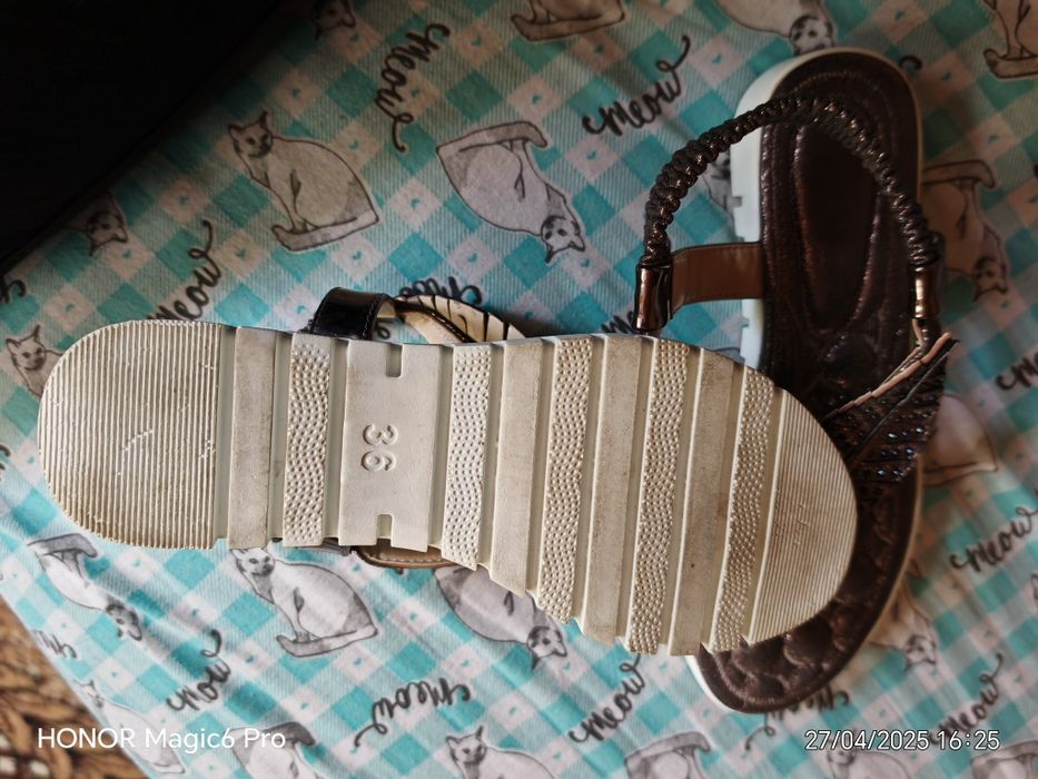 Елегантни резанки 36