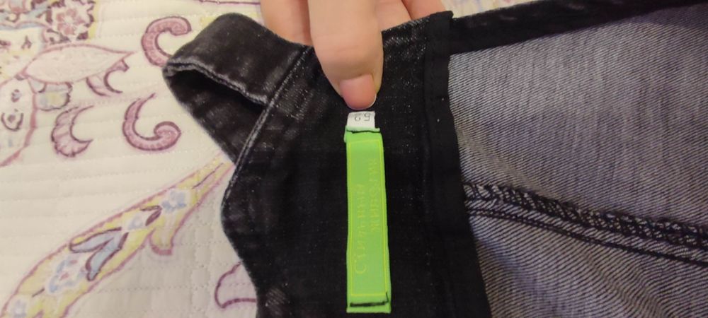 Комбенизон для беременных