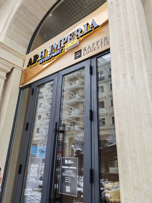 Наружная реклама / Tashqi Reklama от производителя OOO UNION TBK