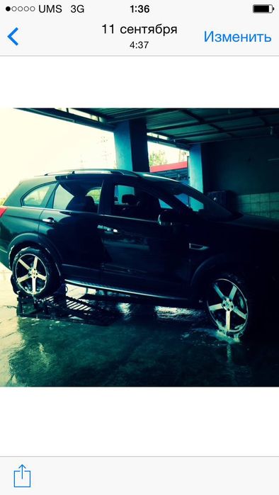 Diska balon sotiladi 20li Captiva malibu equinoxga tushadi