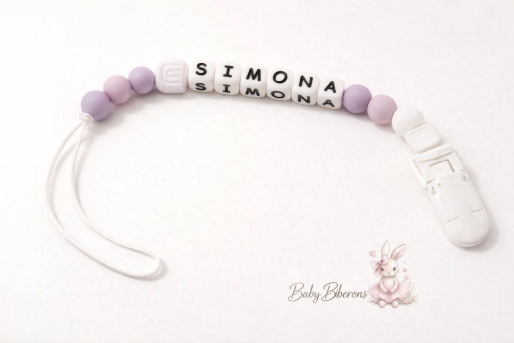 Подаръчна кутия за бебе