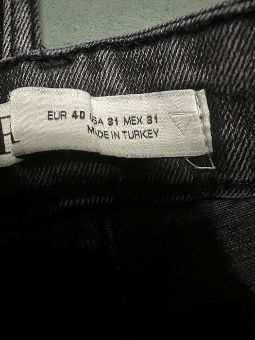 Zara дънки Slim fit