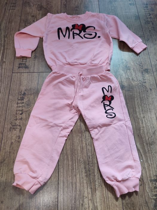 Детски анцузи 2-3 години