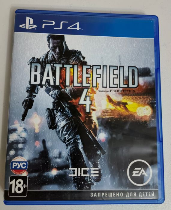 PS4/PS5 Новинки!
