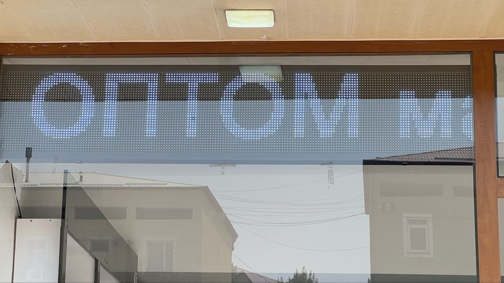 Led Tablo RGB | Бегущая строка 40х200 см