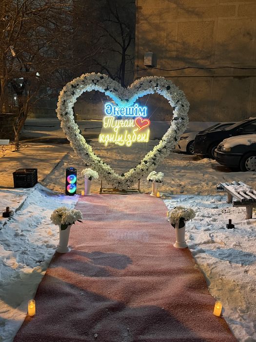 Дайын бизнес сатылады