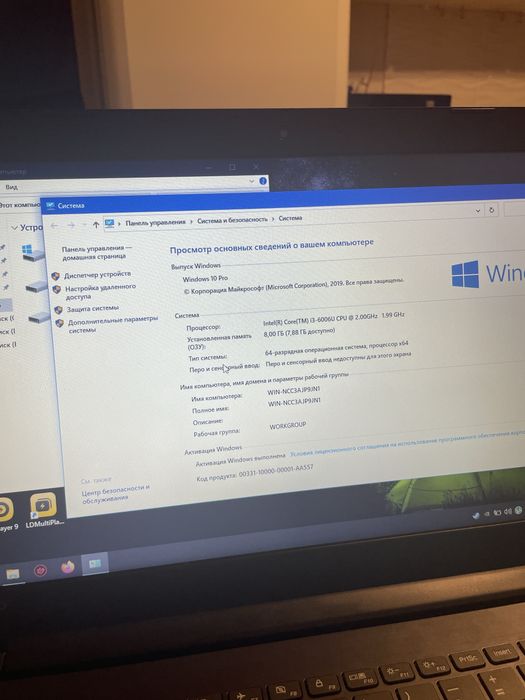 Моноблок hp. Ноутбук Lenovo.
