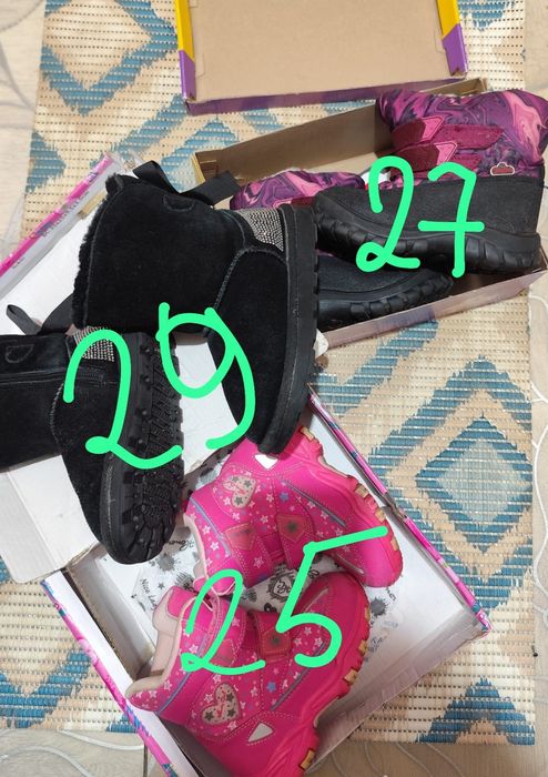 Зимняя обувь для девочки.