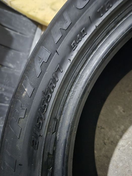 Продам шины Сост норм