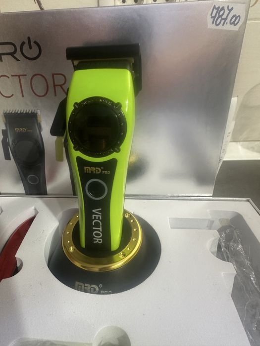 Masina de tuns MRD VECTOR