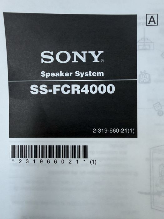 Sony STR-DG520 + SS-FCR4000 — Set home-cinema complet