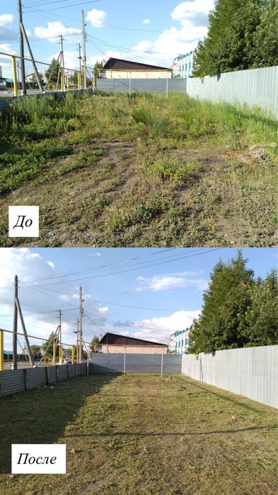 Профессиональный покос травы