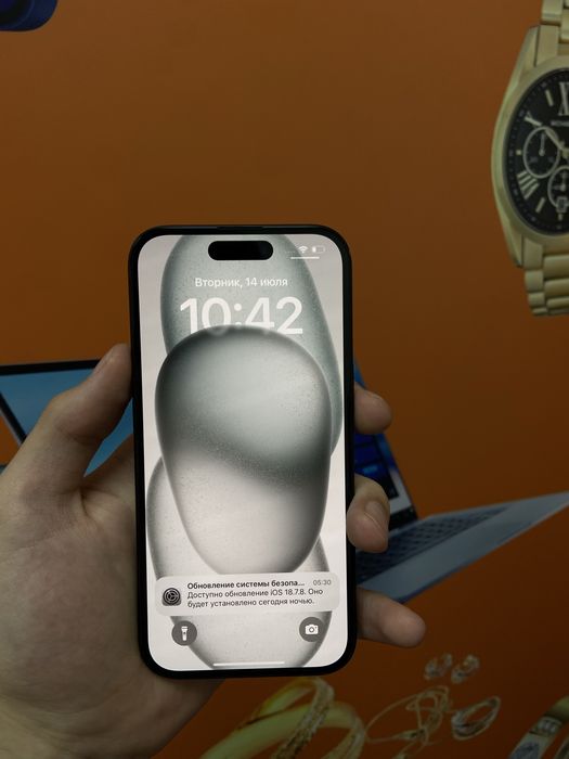 IPhone 15.