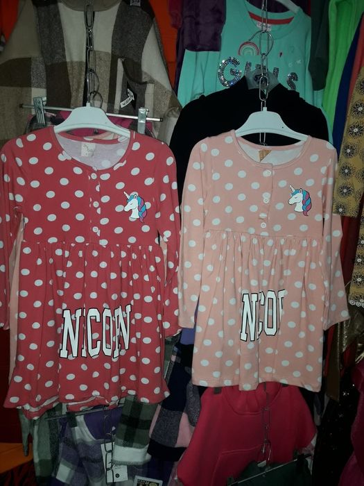 Детские вещи новые