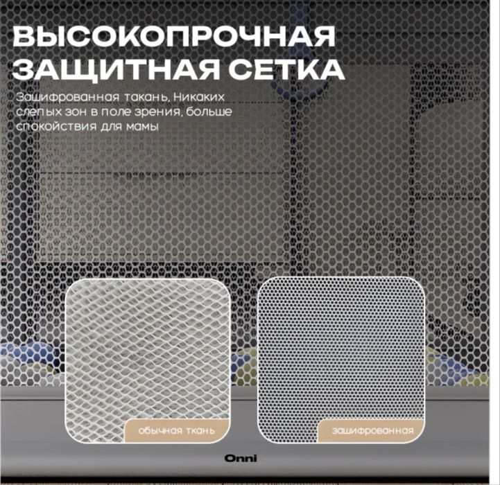 Детский игровой манеж