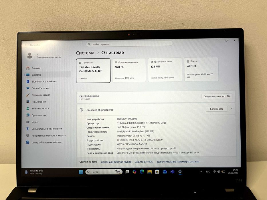 Продаю ноутбук Lenovo Think Pad
